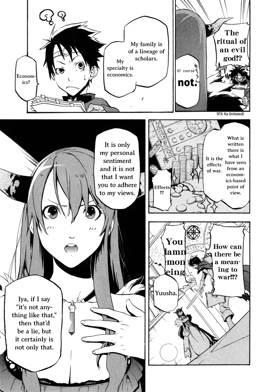 Maoyuu Maou Yuusha Gaiden - Madoromi no Onna Mahou Tsukai Chapter 0 18